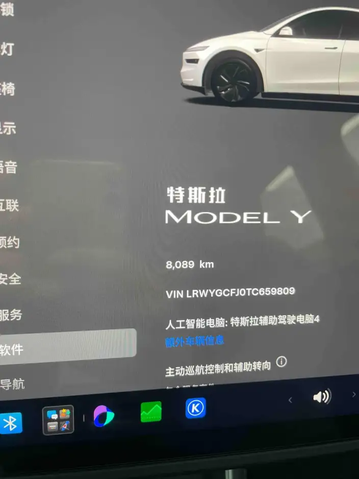 Model Y 2026 Model Rear-wheel drive version – фото 7