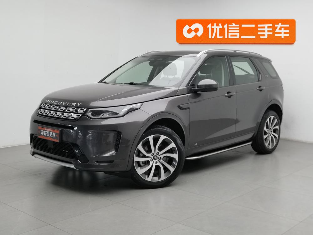 Land Rover Discovery Sport Модель 2022 года 249PS Luxgen City Edition – фото 1