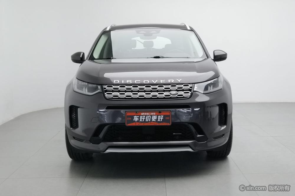 Land Rover Discovery Sport Модель 2022 года 249PS Luxgen City Edition – фото 2