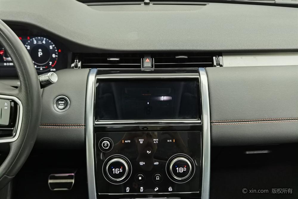 Land Rover Discovery Sport Модель 2022 года 249PS Luxgen City Edition – фото 11