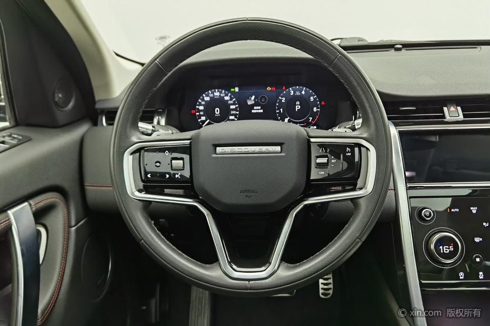 Land Rover Discovery Sport Модель 2022 года 249PS Luxgen City Edition – фото 14