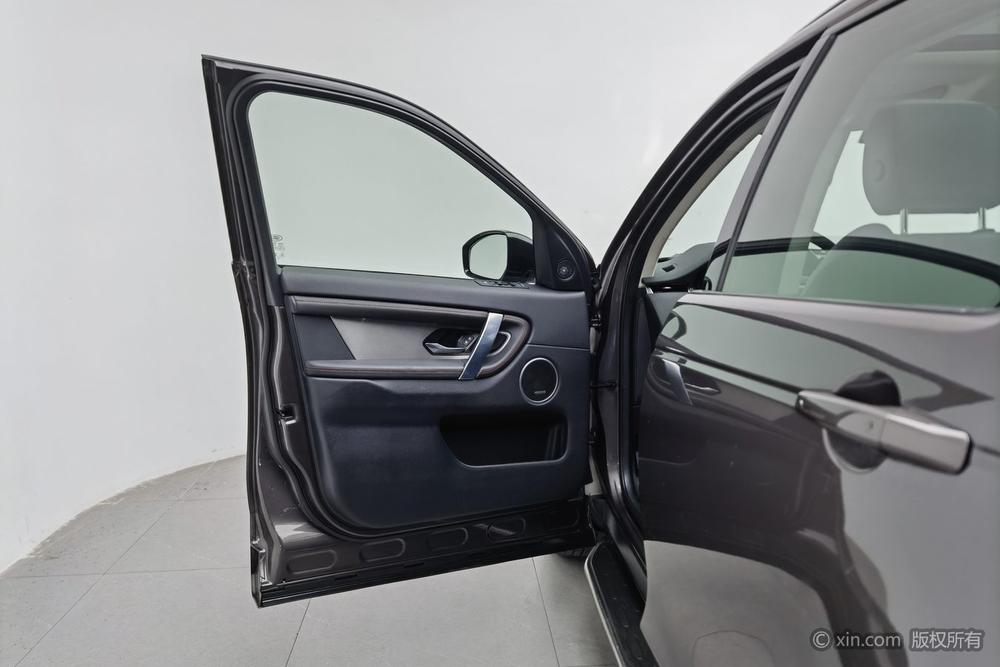 Land Rover Discovery Sport Модель 2022 года 249PS Luxgen City Edition – фото 21