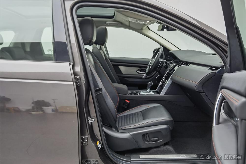 Land Rover Discovery Sport Модель 2022 года 249PS Luxgen City Edition – фото 24