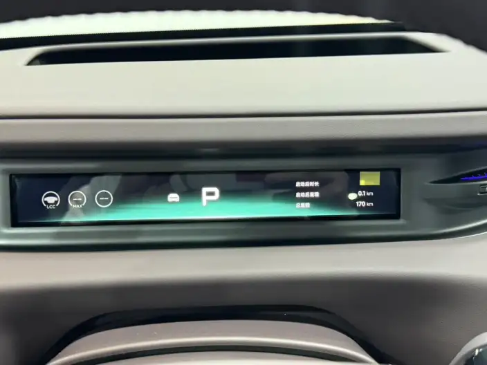 XPENG GX 2026 Model Extended Range 1585 4WD Ultra SE – фото 8