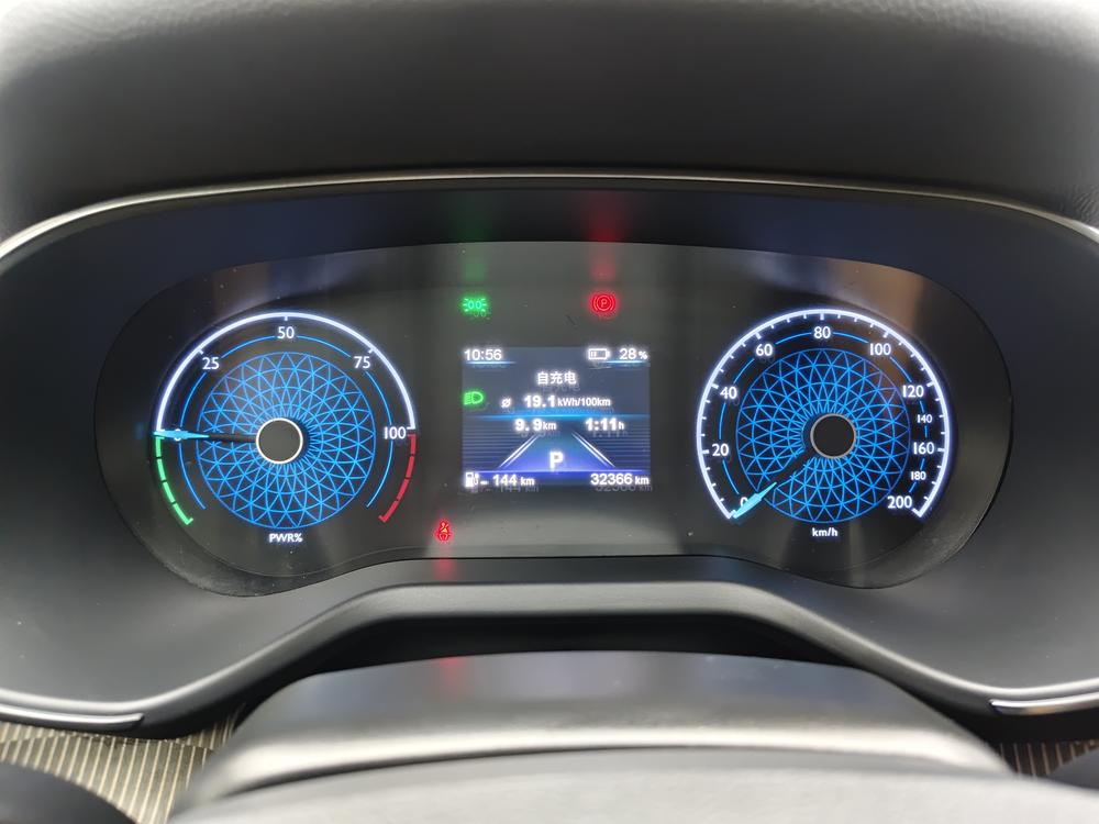 Hongqi E-QM5 2023 Modified Basic Traveler Edition – фото 15
