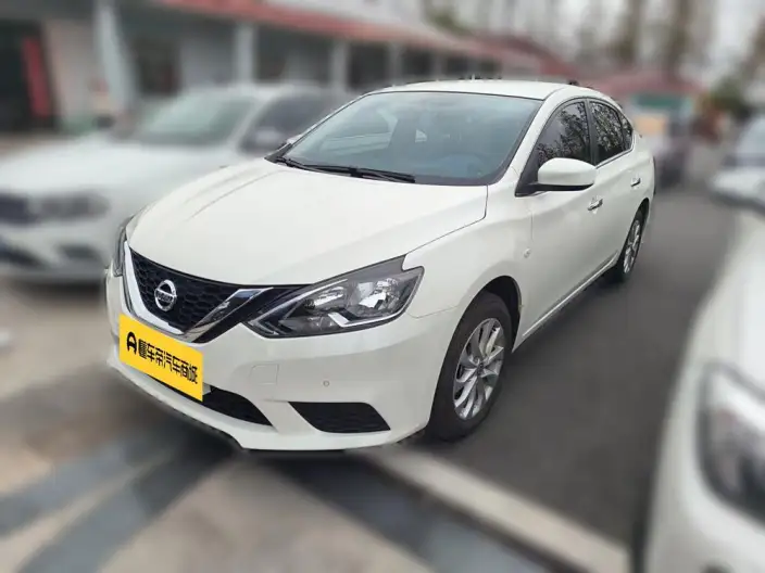 Nissan Sylphy 2026 Model Classic 1.6L CVT Assurance Edition