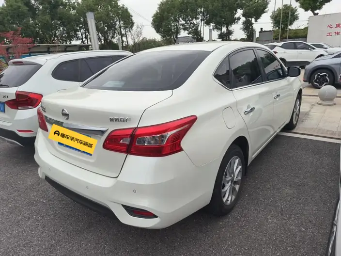 Nissan Sylphy 2026 Model Classic 1.6L CVT Assurance Edition