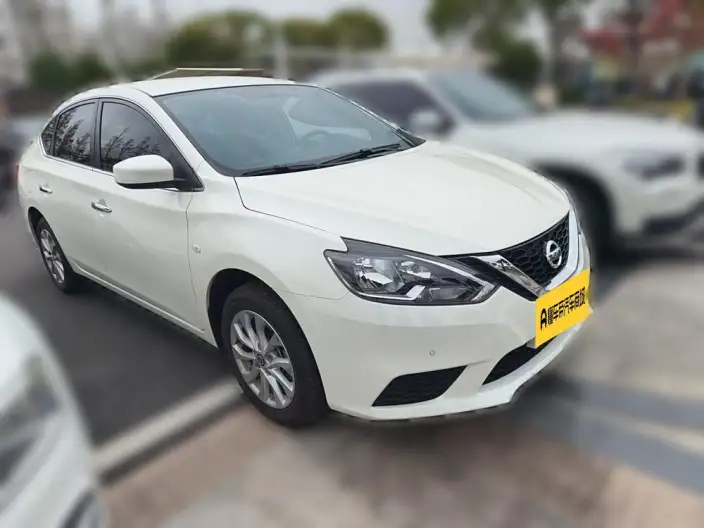Nissan Sylphy 2026 Model Classic 1.6L CVT Assurance Edition