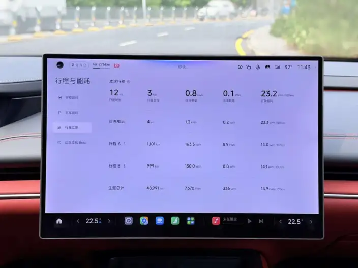 Xiaomi SU7 2024 Model Rear Drive Standard Long Battery Life Pro Edition – фото 6