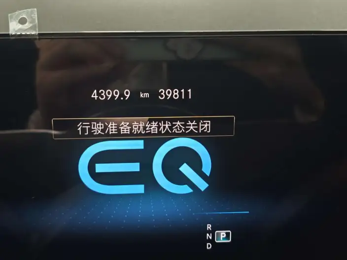 Mercedes-Benz EQA 2022 Model EQA 260 – фото 9