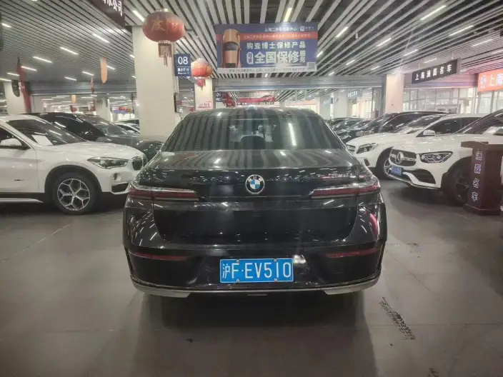 BMW 7 Series 2023 Model 735Li Luxury Set – фото 6