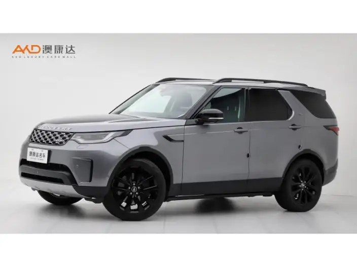Land Rover Discovery 2024 Model 300PS S