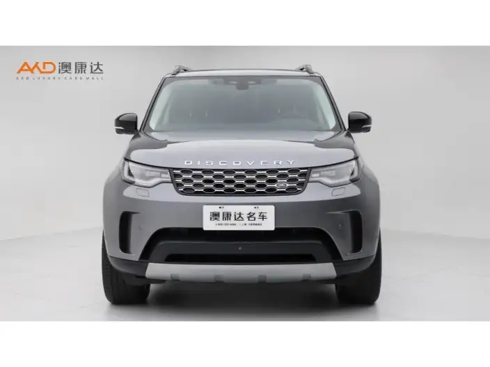 Land Rover Discovery 2024 Model 300PS S