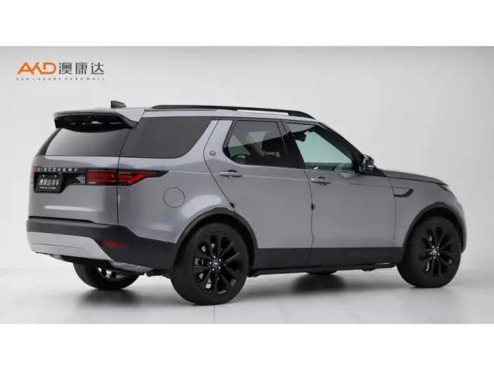 Land Rover Discovery 2024 Model 300PS S