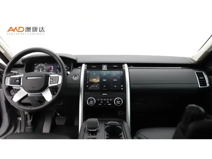Land Rover Discovery 2024 Model 300PS S – фото 6