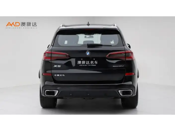 BMW X5 2022 Model Facelift xDrive 40Li Exclusive Model M Sports Set – фото 3