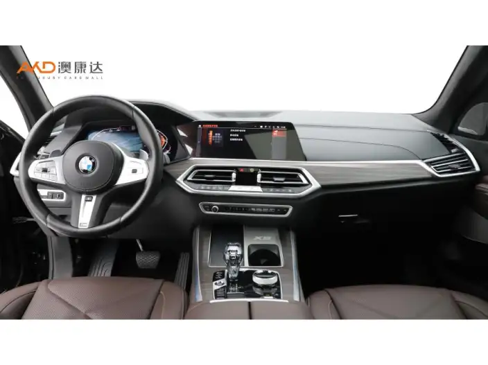 BMW X5 2022 Model Facelift xDrive 40Li Exclusive Model M Sports Set – фото 6