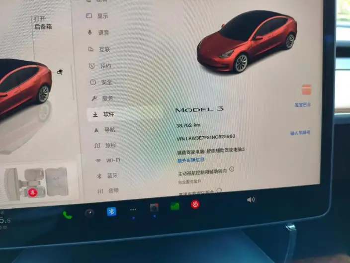Model 3 2022 Model Rear-wheel drive version – фото 6