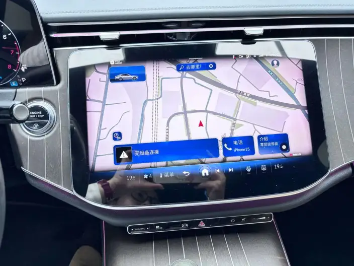 Mercedes-Benz E-Class 2024 Model E 300 L Fashion Model sedan – фото 9