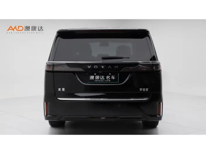 VOYAH Dreamer EV 2024 Model Long Battery Life Pro Premium Edition