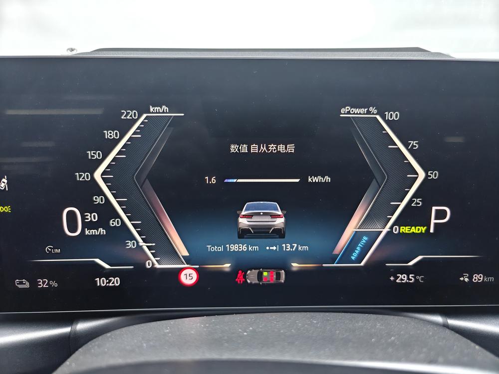BMW i3 Раздел 2023 комплектация eDrive40L Night Edition Sports Set – фото 15