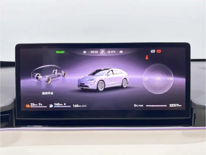 Luxeed R7 2025 Model Extended Range 53.4kWh Ultra 4WD Edition – фото 8