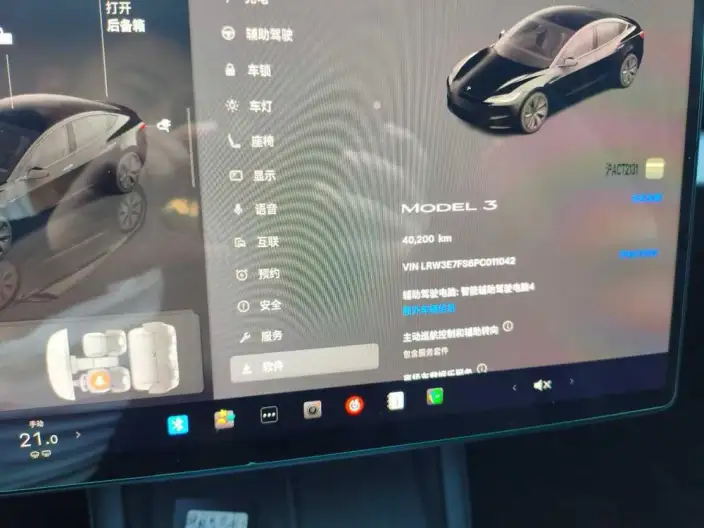 Model 3 2023 Model Rear-wheel drive version – фото 5