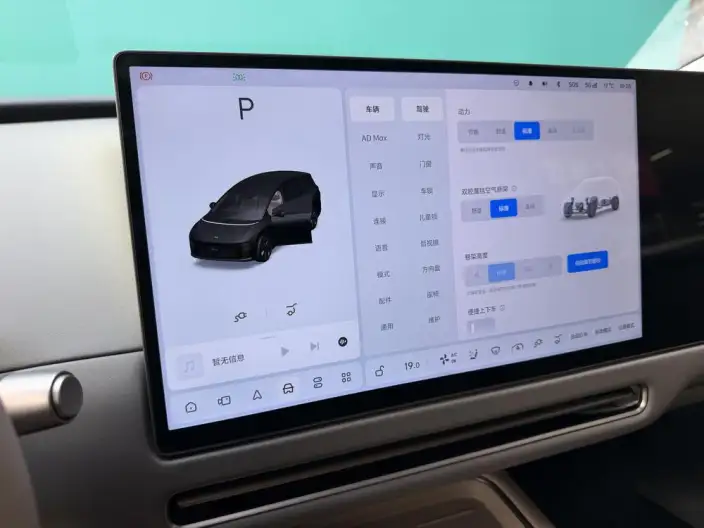 Li Auto i8 2025 Model Standard Edition – фото 7