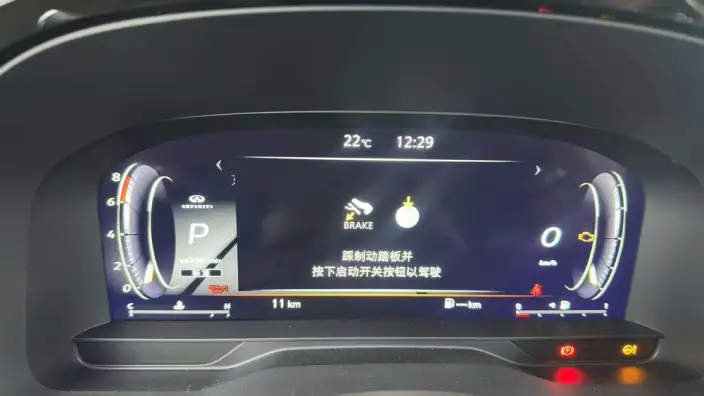 Infiniti QX60 2024 Model 2.0T 2WD Yuexiang Edition – фото 10