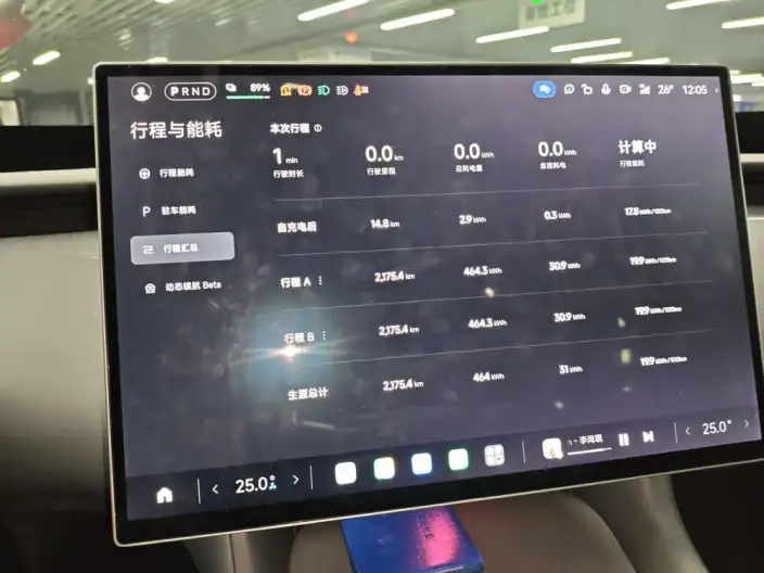 Xiaomi YU7 2026 Model 4WD GT – фото 7