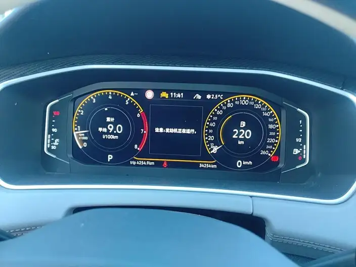 Volkswagen Tayron 2024 Model 330TSI 2WD Luxury Plus Advanced version – фото 6