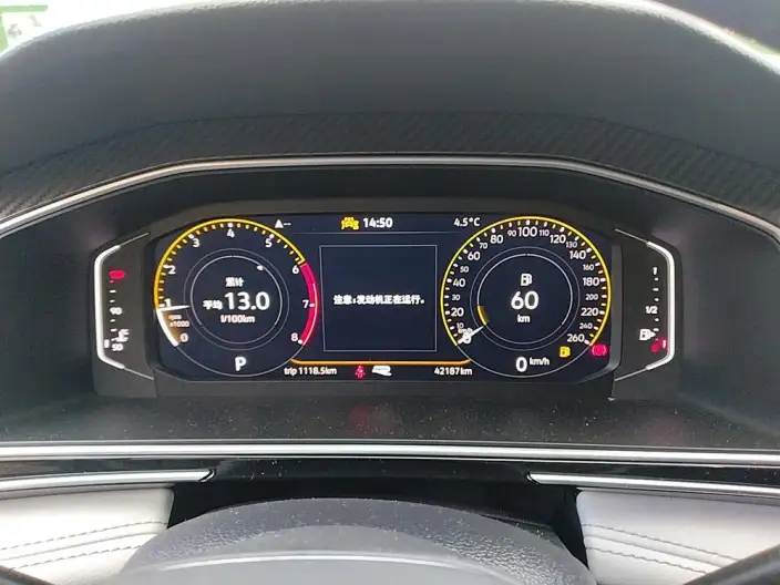 Volkswagen Tiguan L 2023 Model Facelift 330TSI 2WD R-Line Enjoy the version more – фото 6