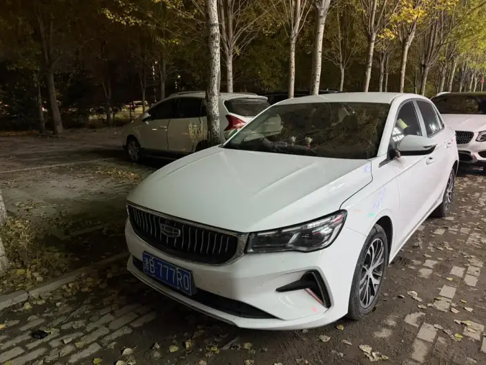Geely Emgrand 2022 Model No. 4 Gen 1.5L Manual Elite Model