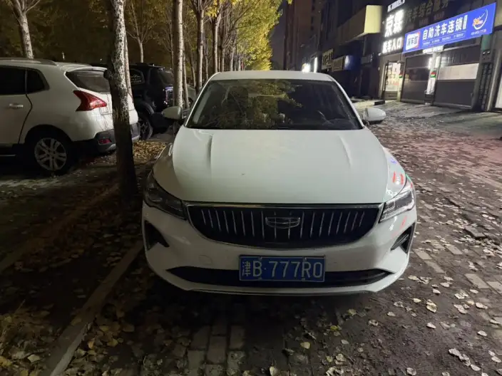 Geely Emgrand 2022 Model No. 4 Gen 1.5L Manual Elite Model