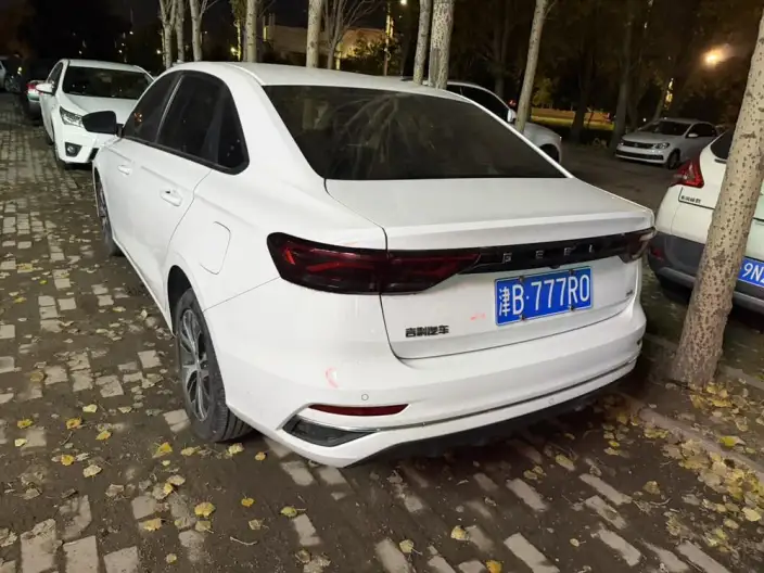 Geely Emgrand 2022 Model No. 4 Gen 1.5L Manual Elite Model