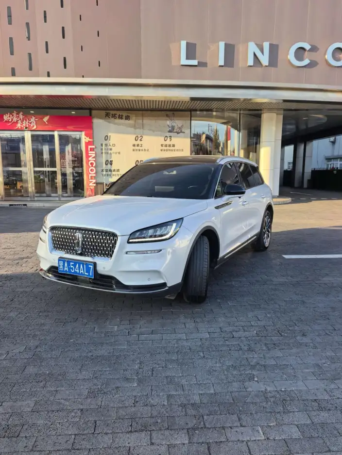 Lincoln Corsair 2022 Model 2.0T 2WD Exclusive Edition