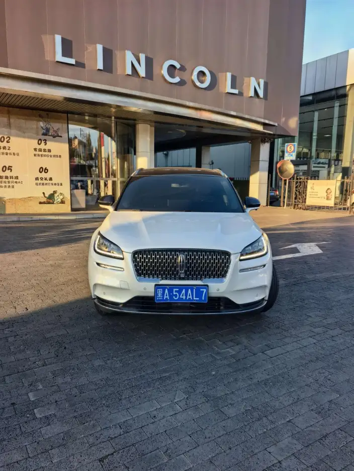 Lincoln Corsair 2022 Model 2.0T 2WD Exclusive Edition