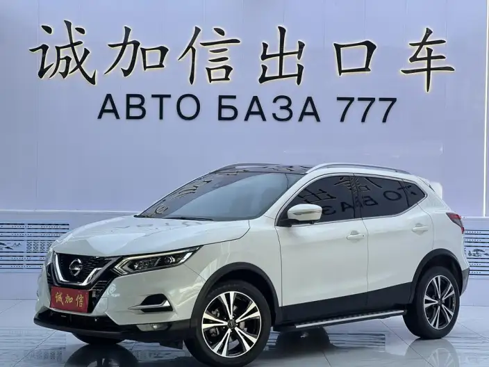 Nissan Qashqai 2022 Model 2.0L XV Prem. Deluxe Edition
