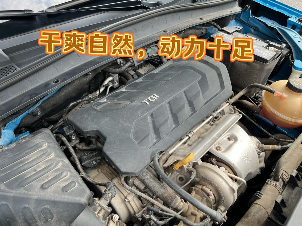 Roewe RX5 MAX 2021 Supreme Series 400TGI Automatic Smart Rowin Premium – фото 9