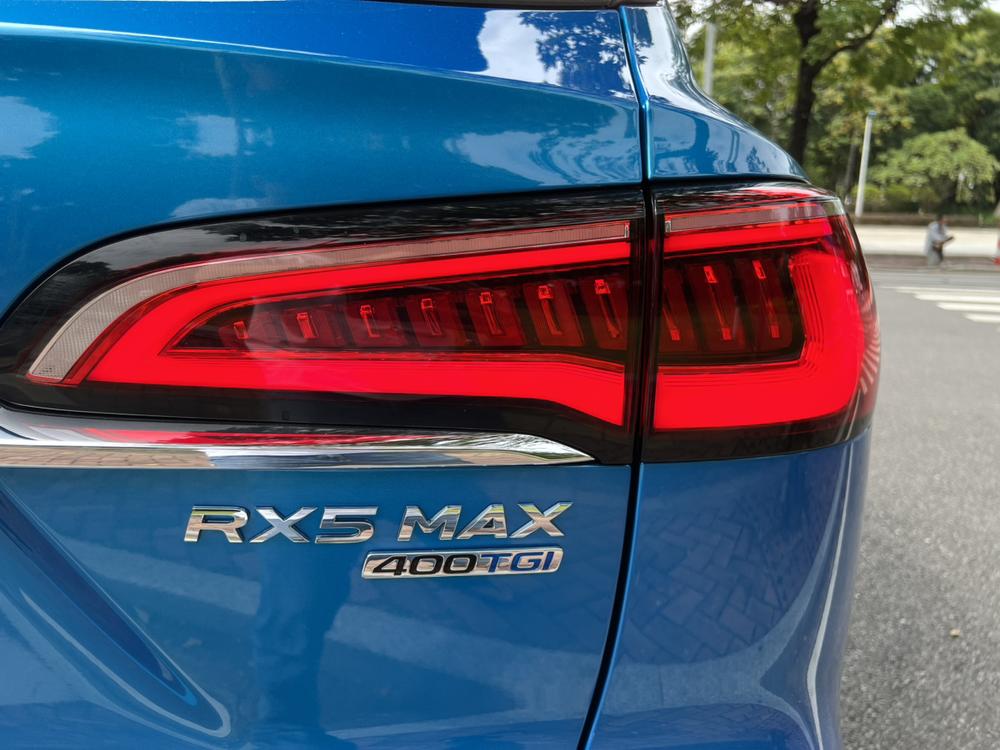Roewe RX5 MAX 2021 Supreme Series 400TGI Automatic Smart Rowin Premium – фото 10