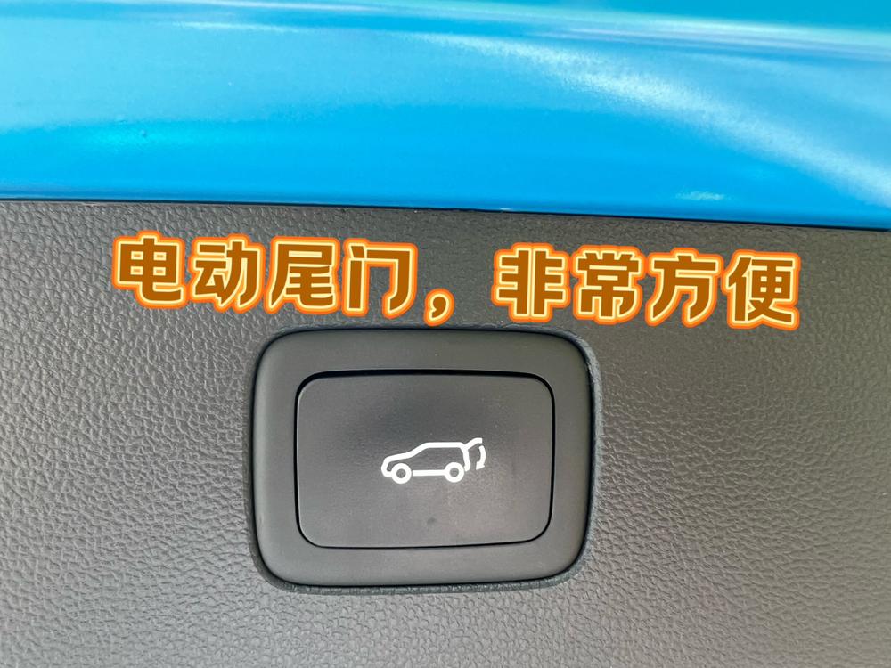 Roewe RX5 MAX 2021 Supreme Series 400TGI Automatic Smart Rowin Premium – фото 11