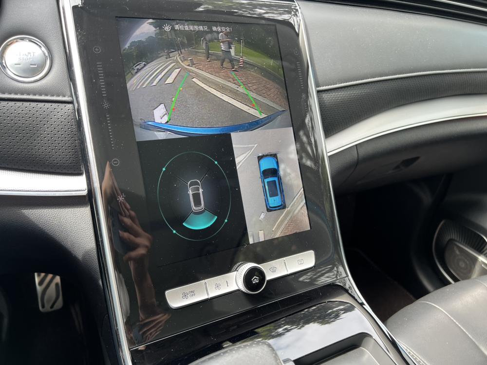 Roewe RX5 MAX 2021 Supreme Series 400TGI Automatic Smart Rowin Premium – фото 12