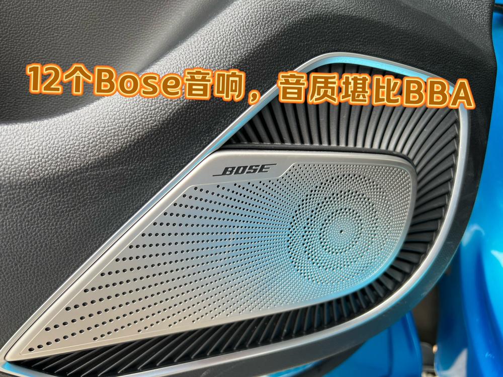 Roewe RX5 MAX 2021 Supreme Series 400TGI Automatic Smart Rowin Premium – фото 13