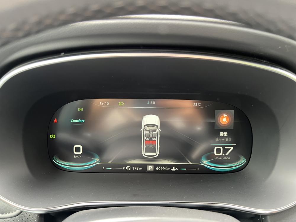 Roewe RX5 MAX 2021 Supreme Series 400TGI Automatic Smart Rowin Premium – фото 18