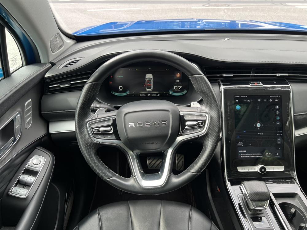 Roewe RX5 MAX 2021 Supreme Series 400TGI Automatic Smart Rowin Premium – фото 19
