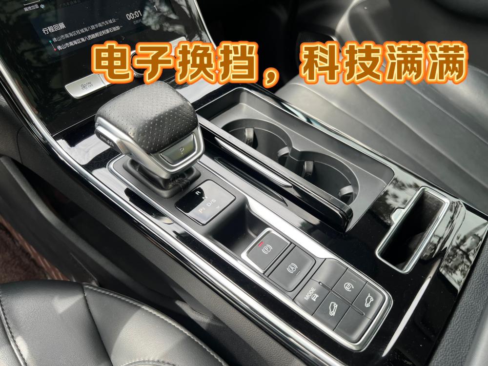 Roewe RX5 MAX 2021 Supreme Series 400TGI Automatic Smart Rowin Premium – фото 20