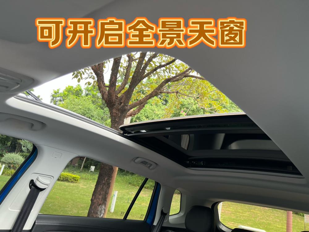 Roewe RX5 MAX 2021 Supreme Series 400TGI Automatic Smart Rowin Premium – фото 24