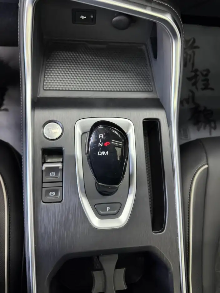 Haval H6 2021 Model Guo Trendy Edition 1.5T Automatic Champion Edition – фото 10