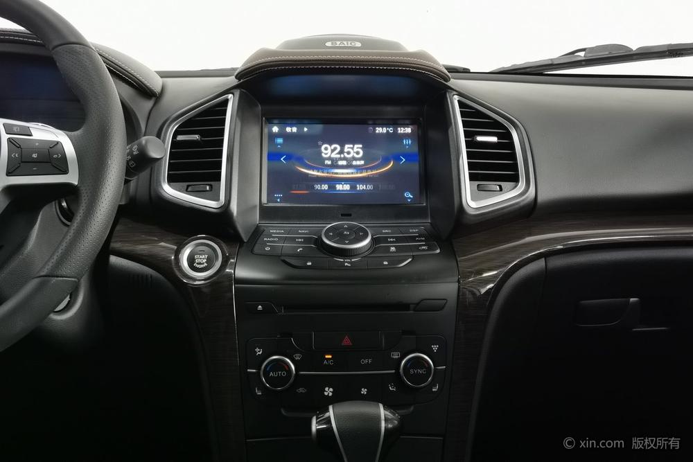 BAIC Huansu S6 2017 модификация 1.5T CVT Exclusive – фото 14