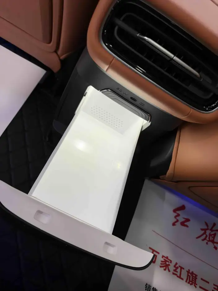 Hongqi H7 PHEV 2026 Model 240 Smart Hybrid Edition – фото 9